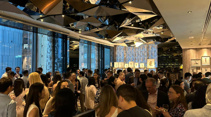 YPC InterCham Networking Cocktail